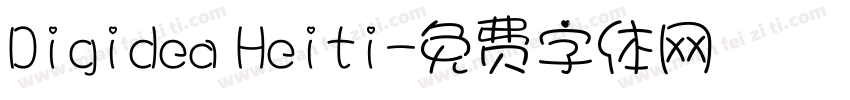 Digidea Heiti字体转换